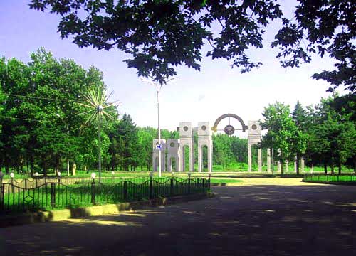 წყალტუბო